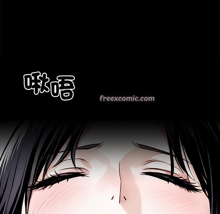 第11话 - 第140.jpg页