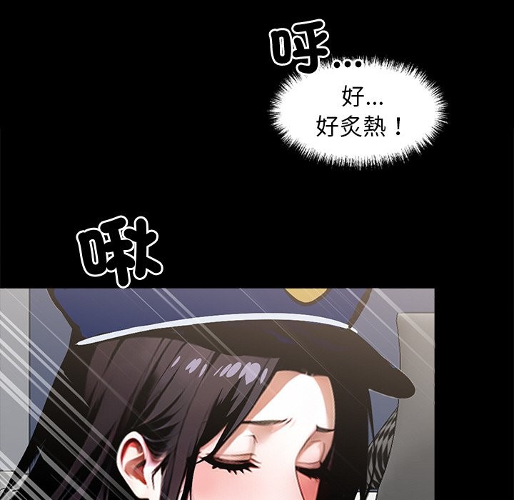第11话 - 第142.jpg页