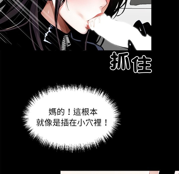 第11话 - 第143.jpg页