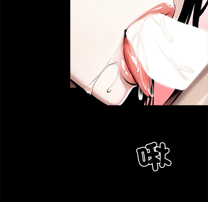 第11话 - 第144.jpg页