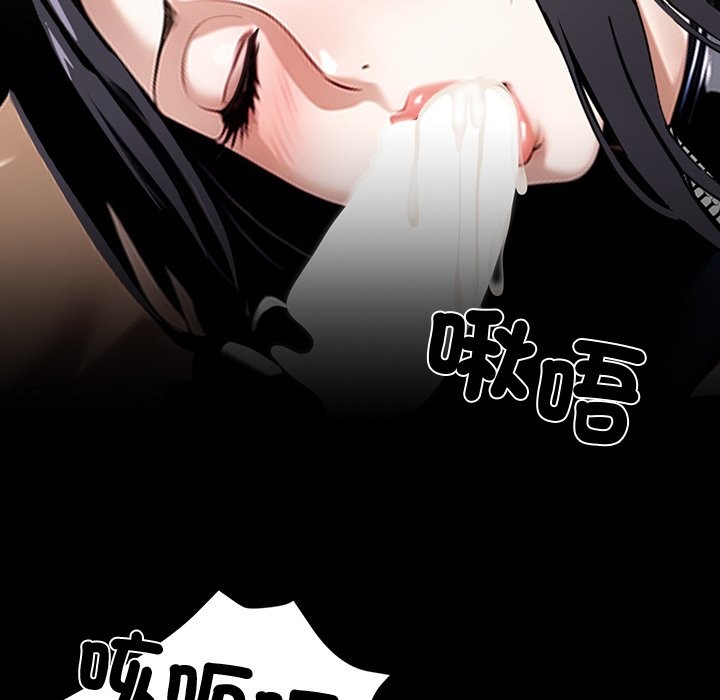第11话 - 第148.jpg页