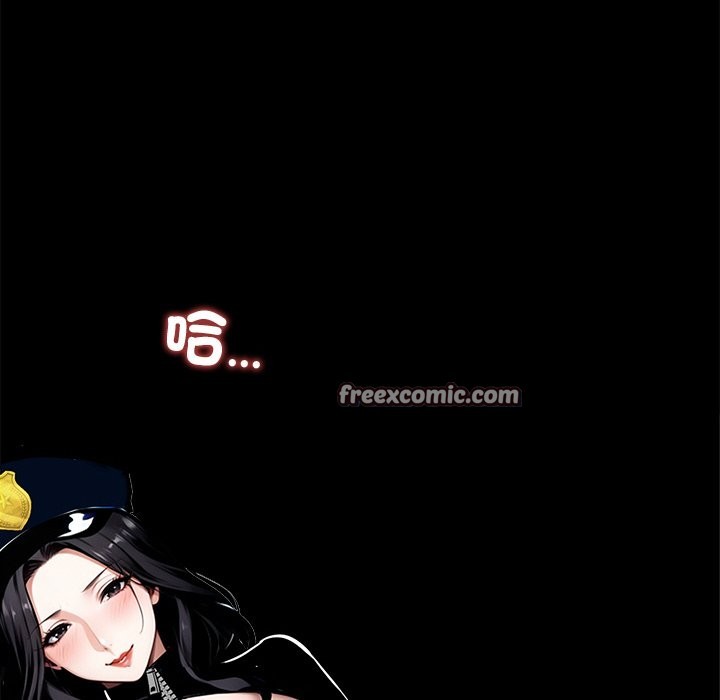 第11话 - 第154.jpg页