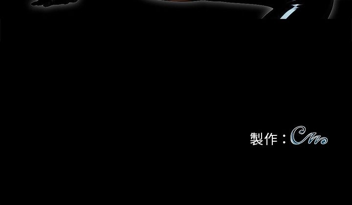 第11话 - 第161.jpg页