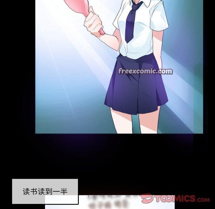 第7话 - 第30.jpg页