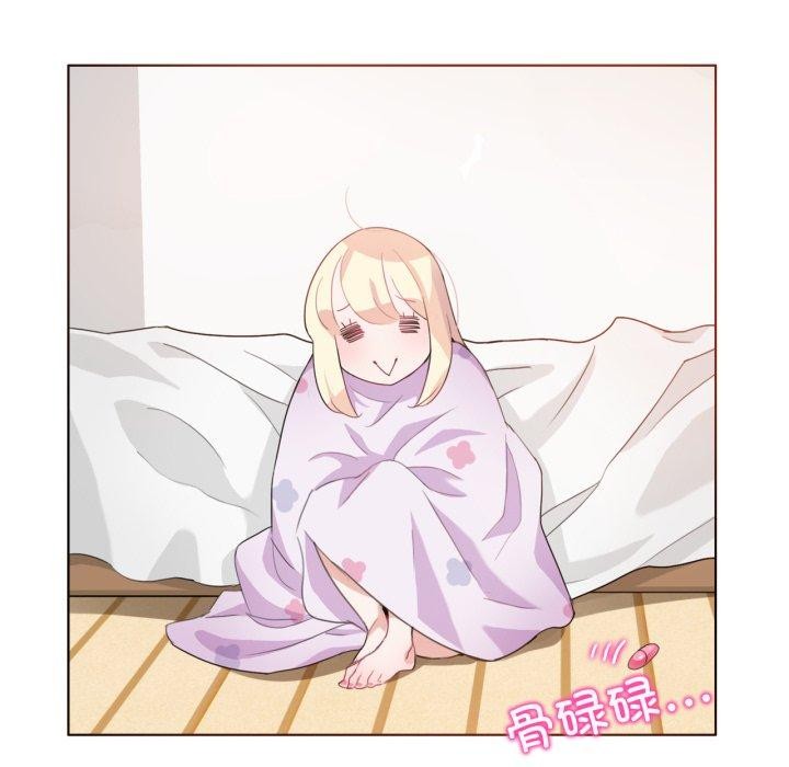 第7话 - 第77.jpg页