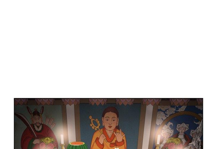 第11话 - 第1.jpg页
