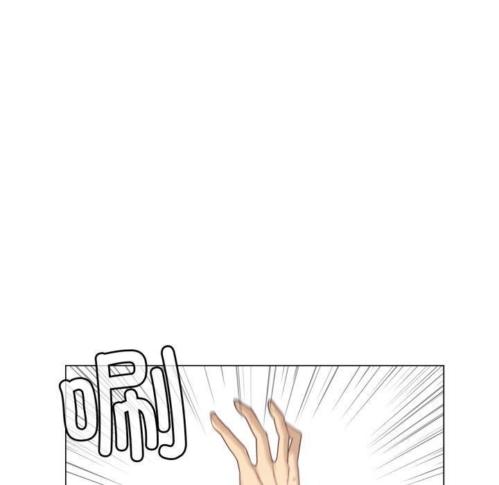 第11话 - 第10.jpg页