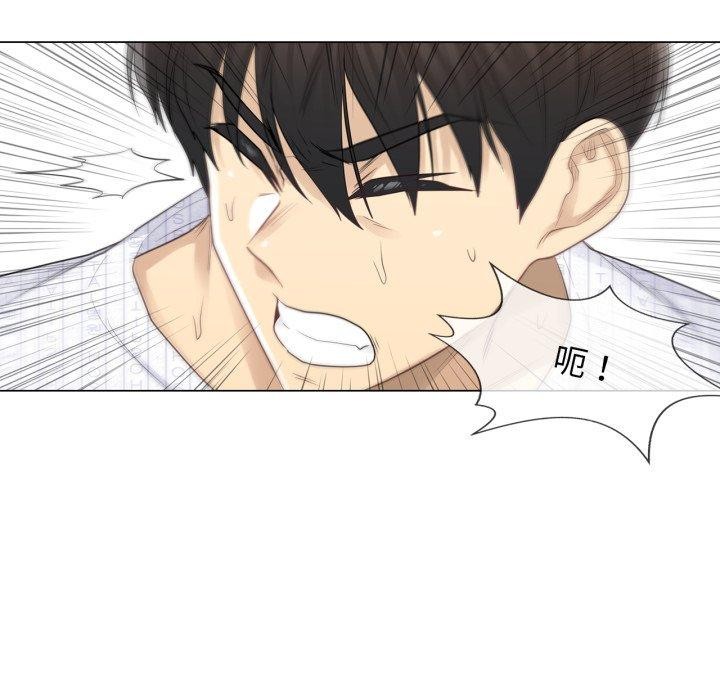第11话 - 第12.jpg页