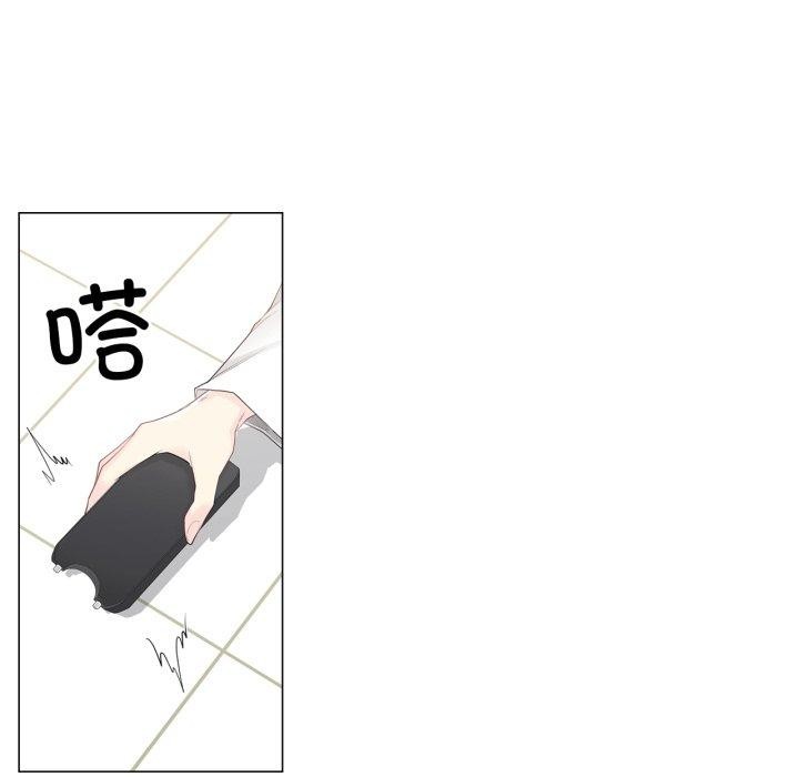 第11话 - 第18.jpg页