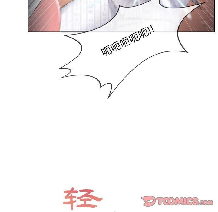第11话 - 第20.jpg页