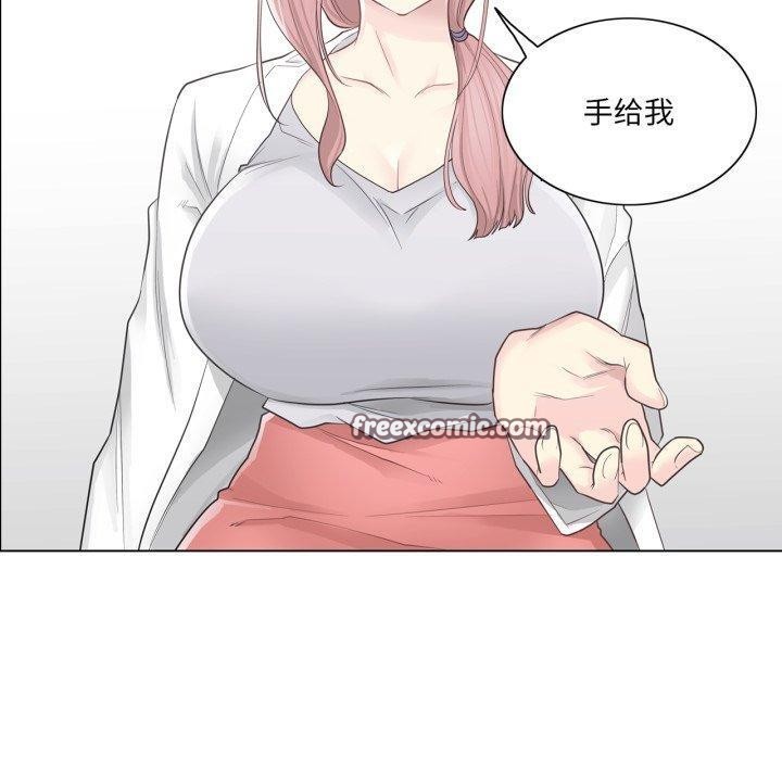 第11话 - 第30.jpg页