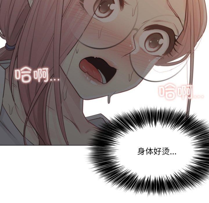 第11话 - 第46.jpg页