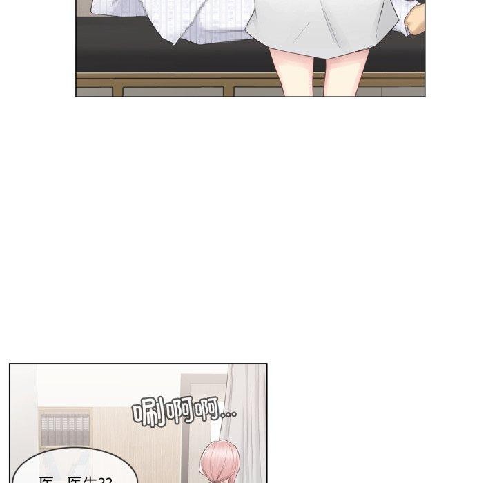 第11话 - 第64.jpg页