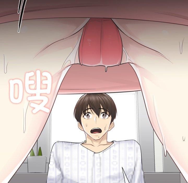 第11话 - 第67.jpg页