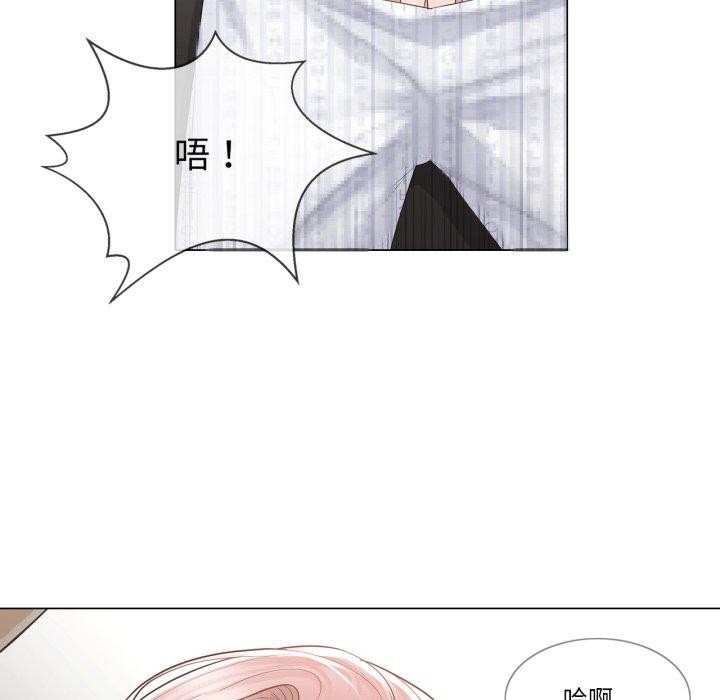 第11话 - 第82.jpg页