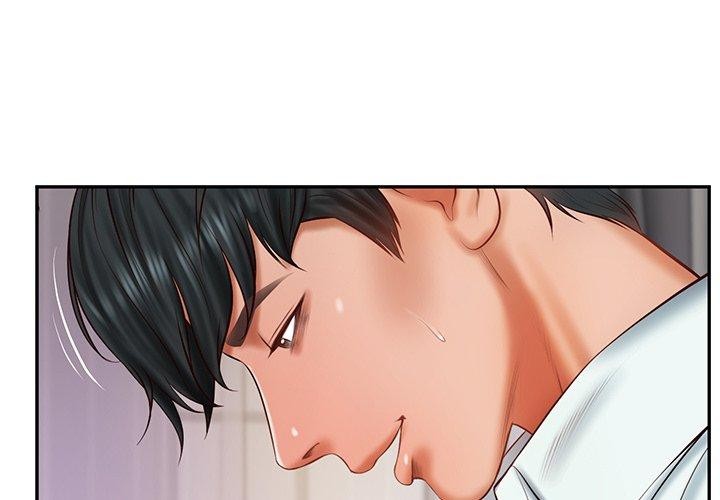 第32话 - 第1.jpg页