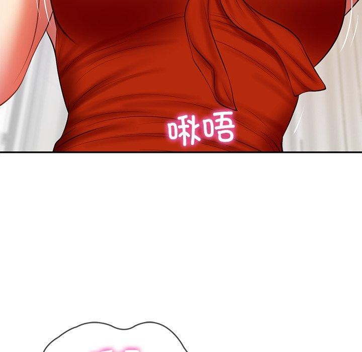 第32话 - 第7.jpg页