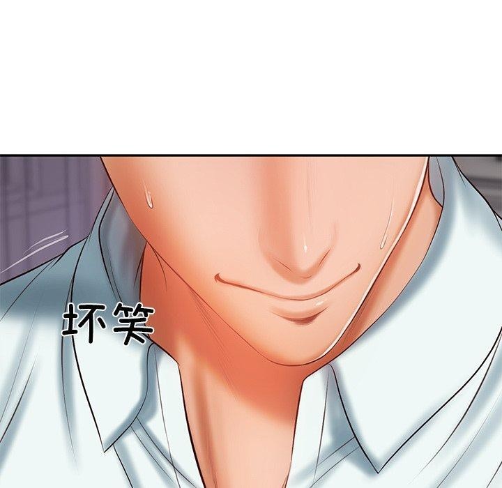 第32话 - 第20.jpg页