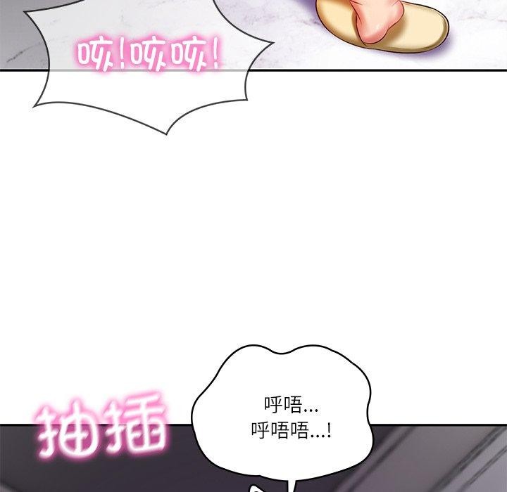第32话 - 第26.jpg页