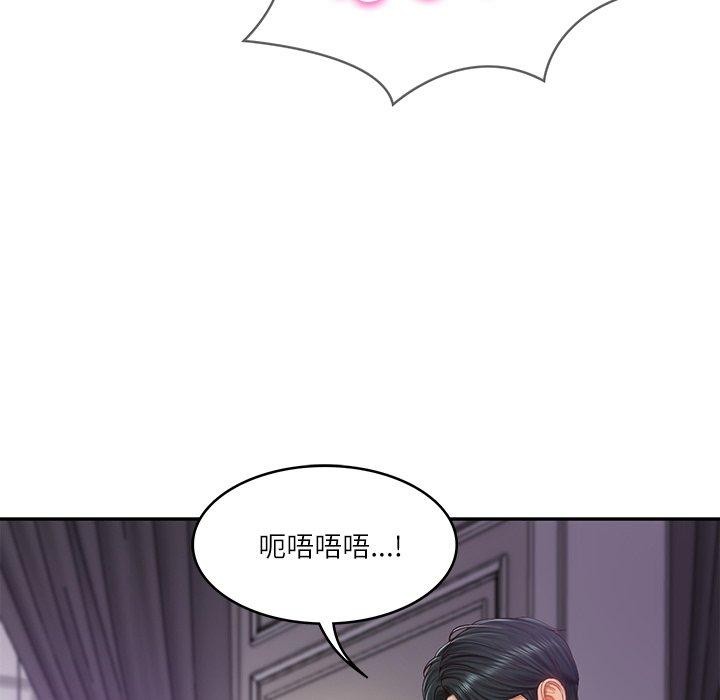 第32话 - 第31.jpg页
