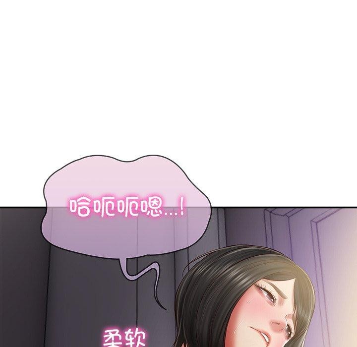 第32话 - 第34.jpg页