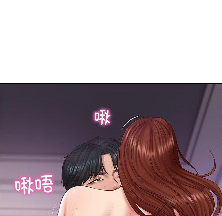第32话 - 第74.jpg页