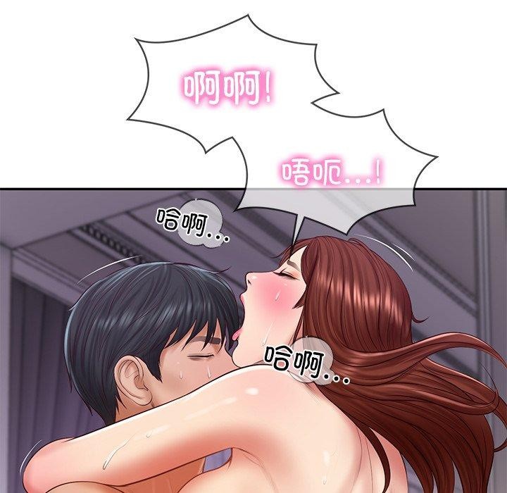 第32话 - 第79.jpg页