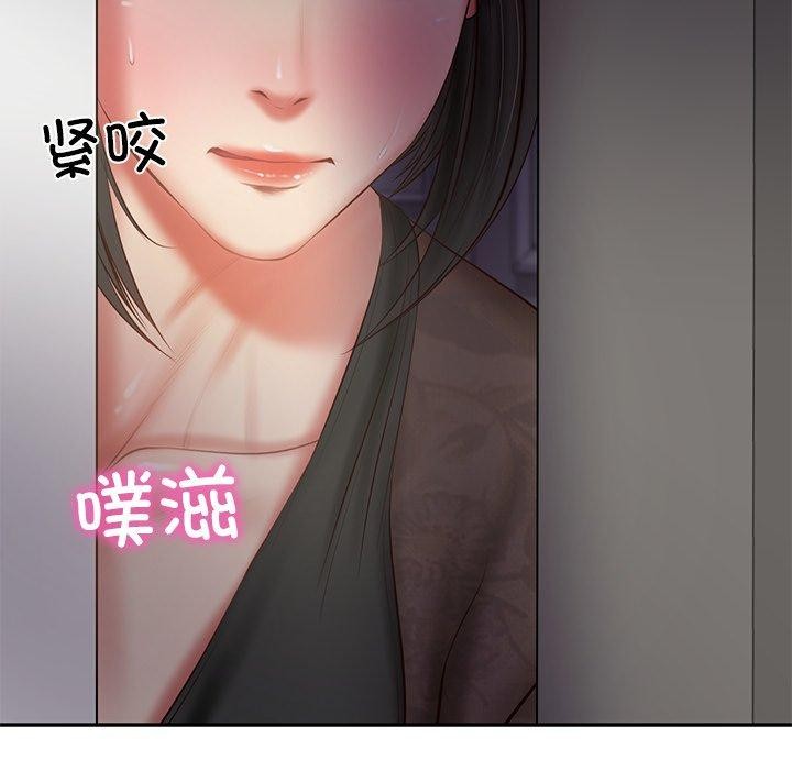 第32话 - 第85.jpg页