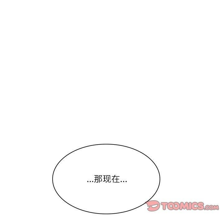 第32话 - 第147.jpg页