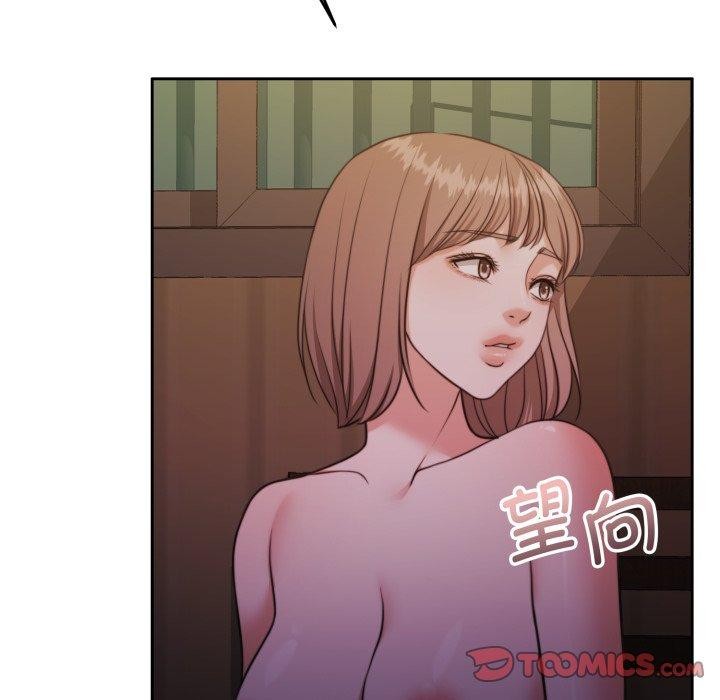 第37话 - 第12.jpg页