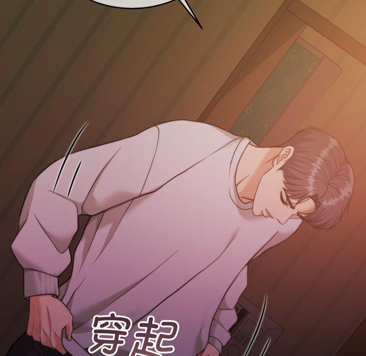 第37话 - 第18.jpg页