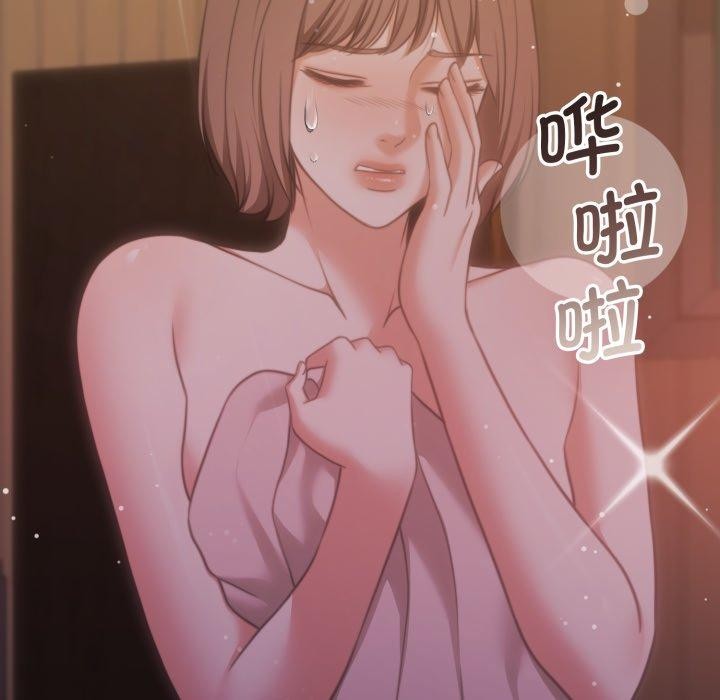 第37话 - 第36.jpg页