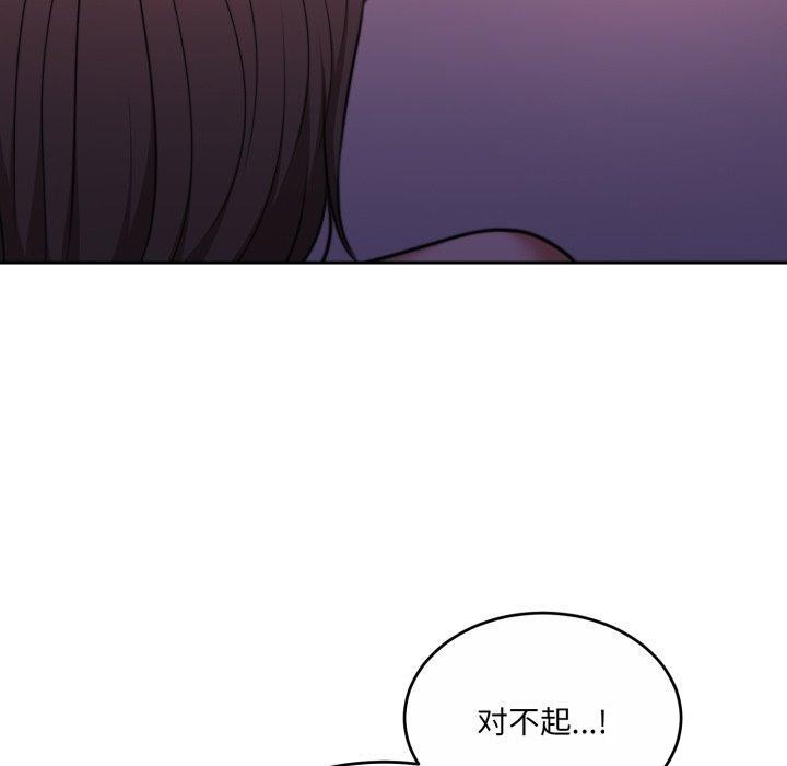 第37话 - 第60.jpg页