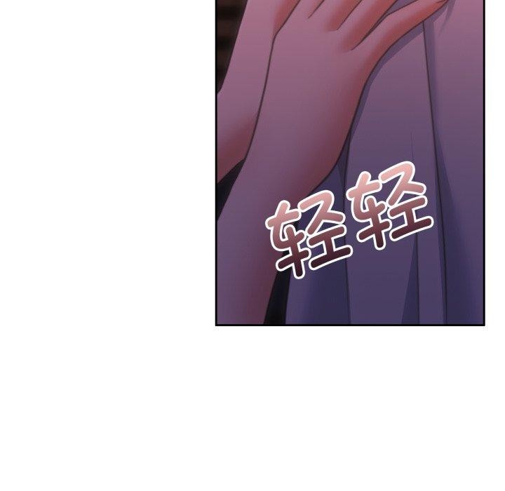 第37话 - 第69.jpg页