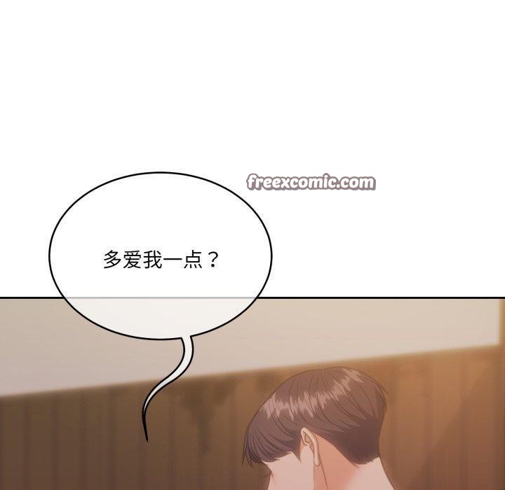 第37话 - 第70.jpg页