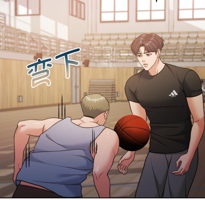 第37话 - 第109.jpg页