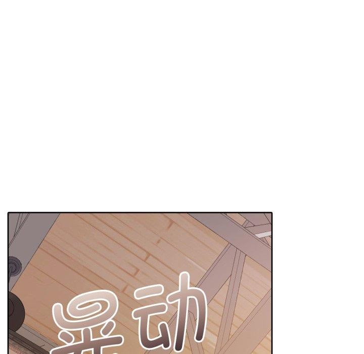 第37话 - 第117.jpg页