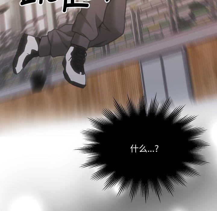 第37话 - 第141.jpg页