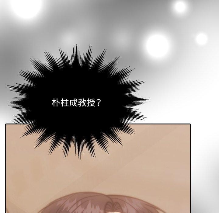 第37话 - 第142.jpg页