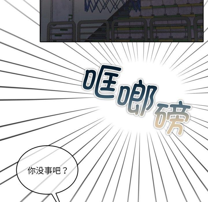 第37话 - 第146.jpg页