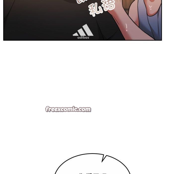 第37话 - 第154.jpg页