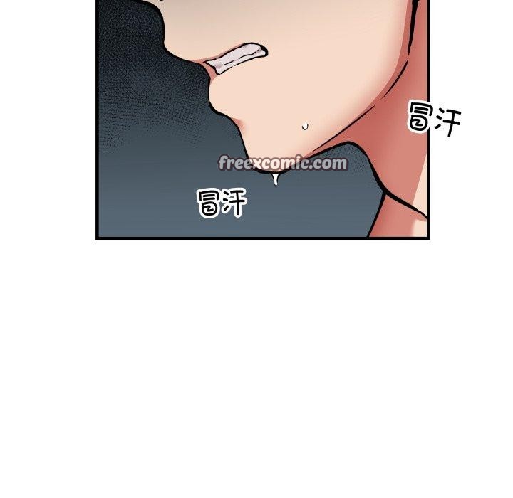 第49话 - 第28.jpg页