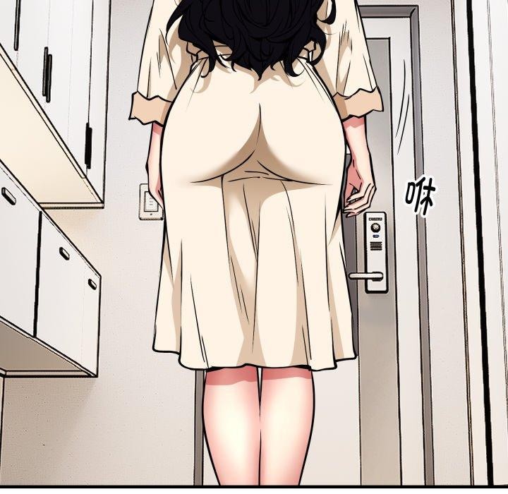 第49话 - 第38.jpg页