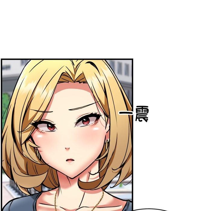 第49话 - 第49.jpg页