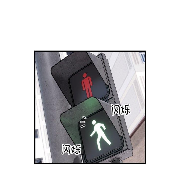 第49话 - 第62.jpg页