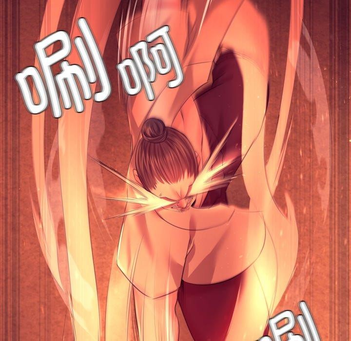第73话 - 第27.jpg页
