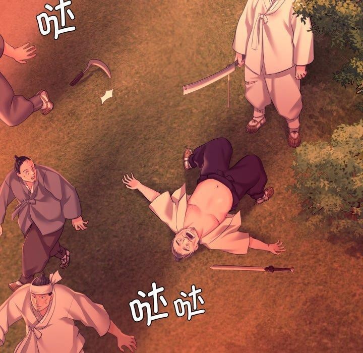 第73话 - 第40.jpg页