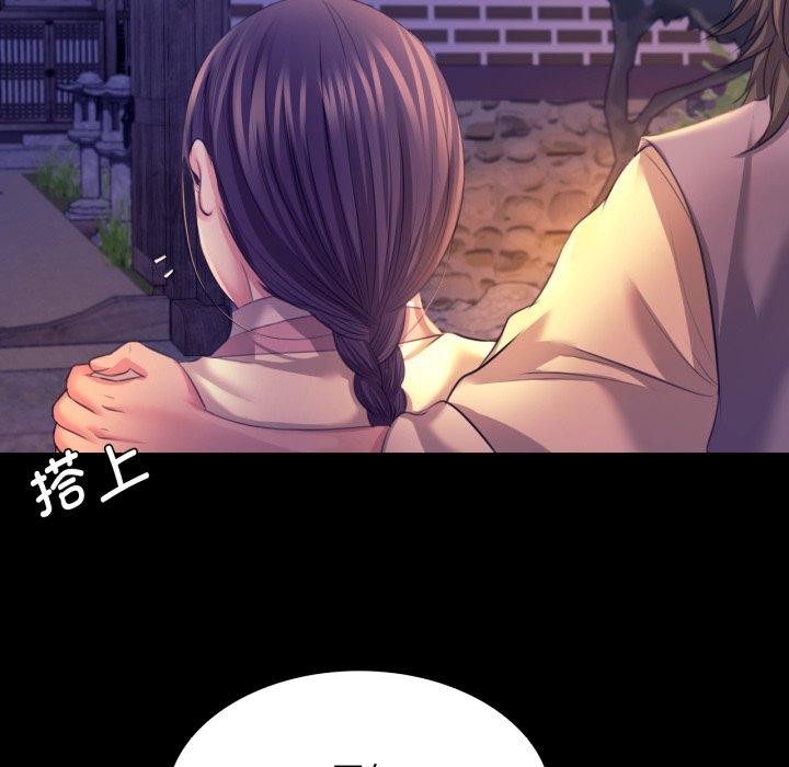 第73话 - 第78.jpg页