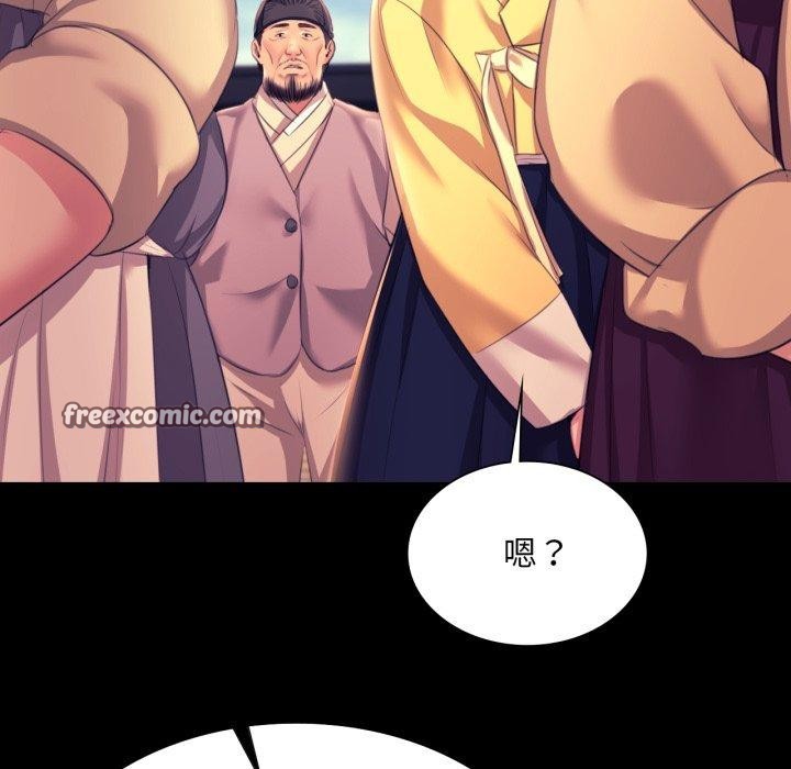 第73话 - 第126.jpg页