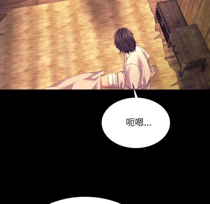 第73话 - 第150.jpg页
